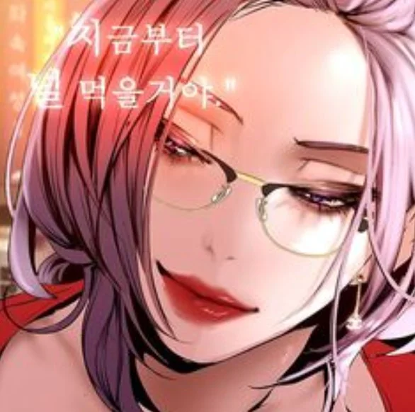 A Wonderful New World Chapter 224 plot