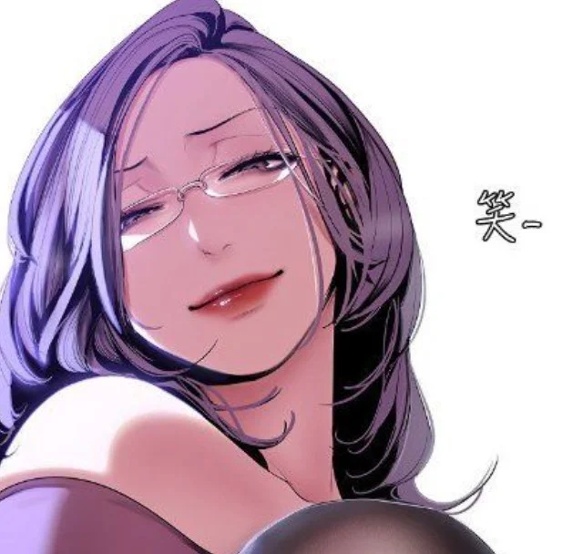 A Wonderful New World Chapter 224 spoiler