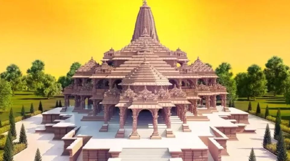 A photo of Ram Mandir