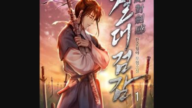 Absolute Sword Sense Chapter 69