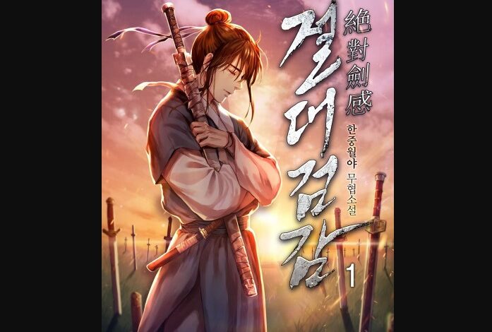 Absolute Sword Sense Chapter 69