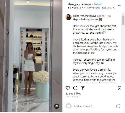 Alena Yanchevskaya birthday
