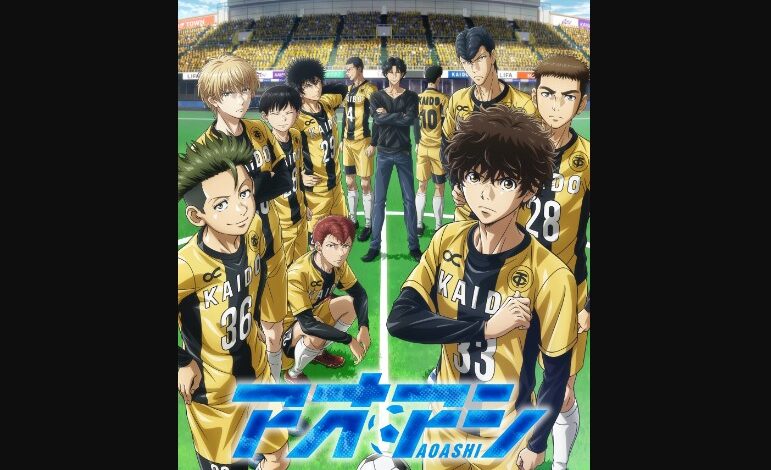 Ao Ashi Chapter 359