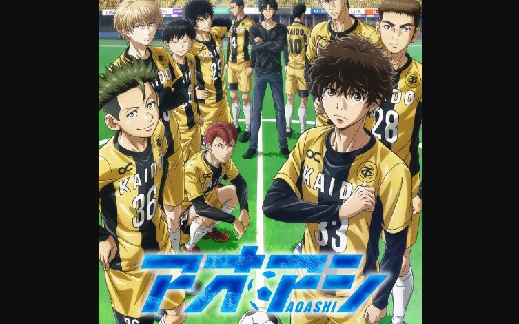 Ao Ashi Chapter 360