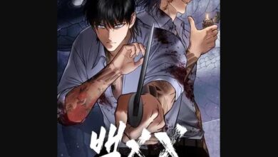 Baek XX Chapter 59