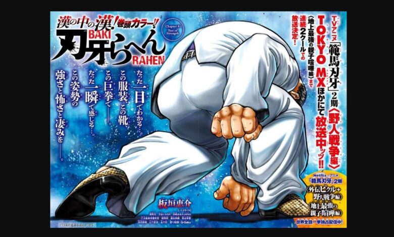 Baki Rahen Chapter 11