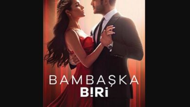 Bambaska Biri Season 2