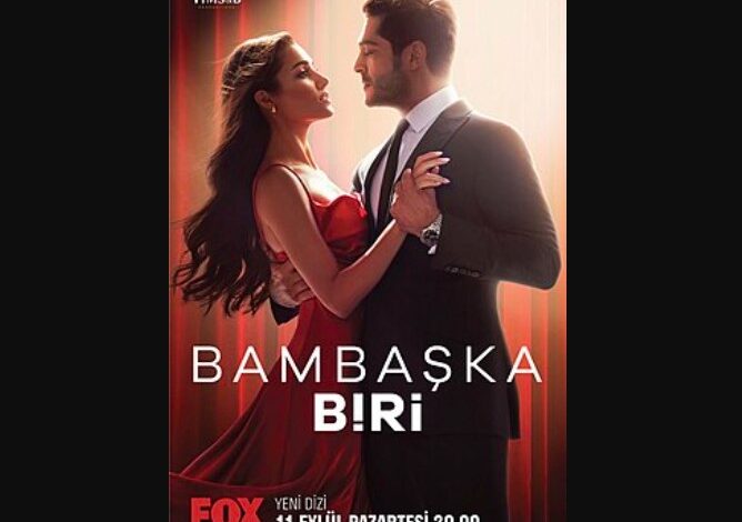 Bambaska Biri Season 2