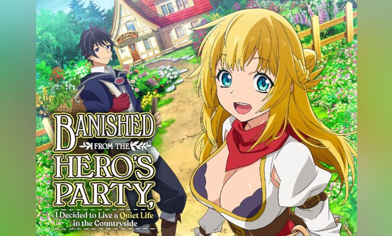 Banished From The Hero’s Party Season 3