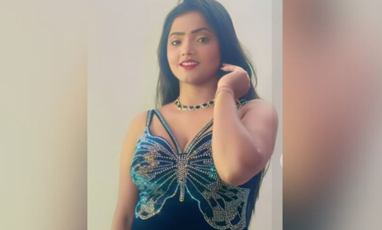Bharti Jha