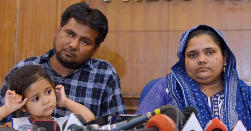 Bilkis Bano and her husband