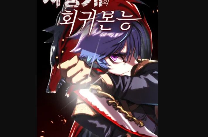 Bloodhound’s Regression Instinct Chapter 15