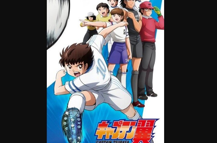 Captain Tsubasa Season 2