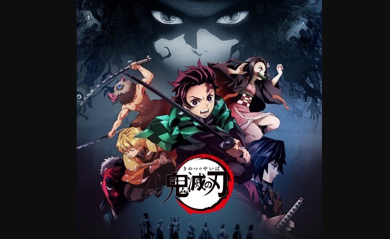 Demon Slayer Season 4