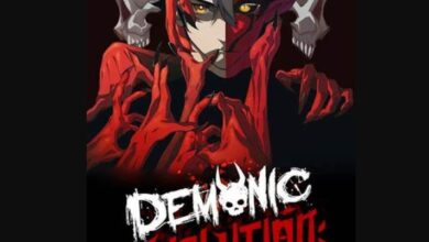 Demonic Evolution Chapter 45