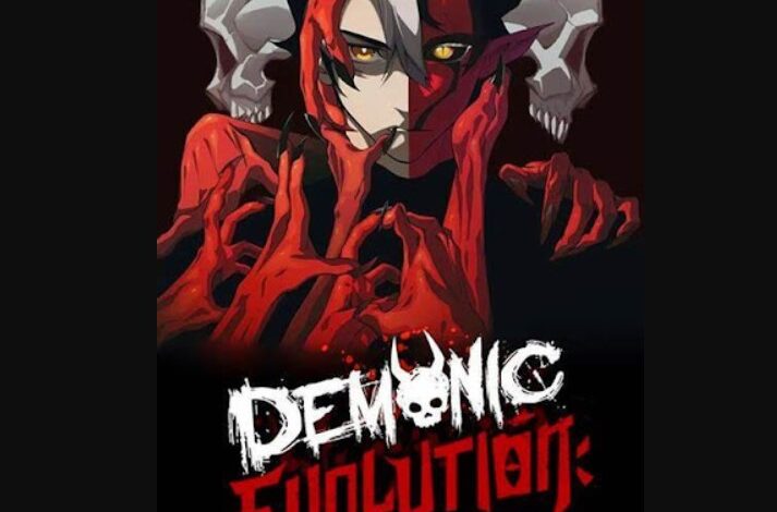 Demonic Evolution Chapter 45