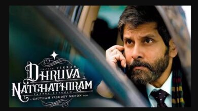 Dhruva Natchathiram Chapter One – Yuddha Kaandam