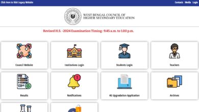 Download WB HS Admit Card 2024 in Easy Steps West Bengal 12th Exam Check Details Here @wbchse.wb.gov.in