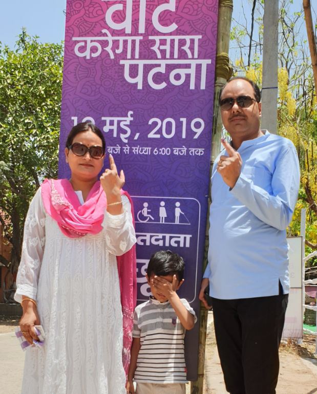 Dr Chandrashekhar Singh wife and kid