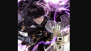 Helmut The Forsaken Child Chapter 51 Spoiler, Release Date