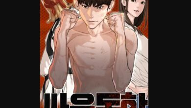 How to Fight Chapter 218
