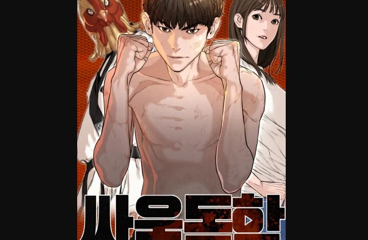 How to Fight Chapter 218