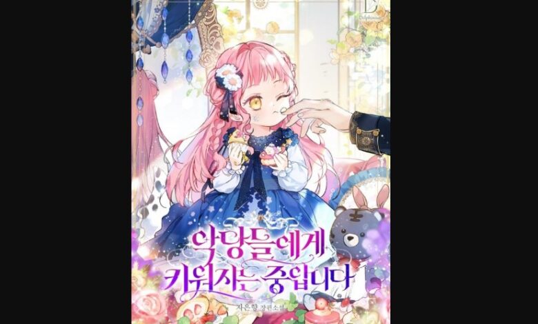 I’m Being Raised by Villains Chapter 57 Release Date
