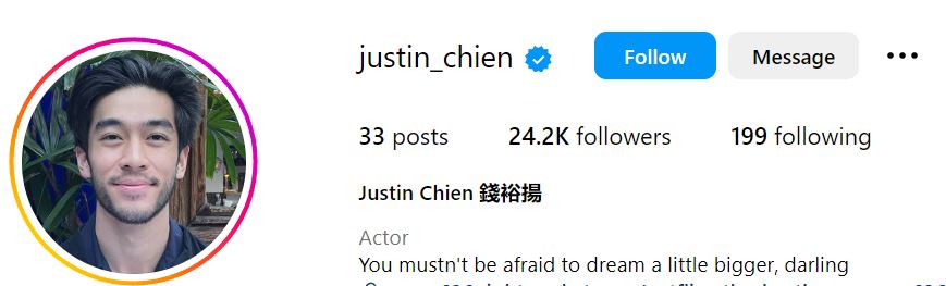 Justin Chien's Instagram account