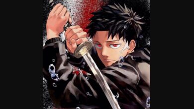 Kagurabachi Chapter 16