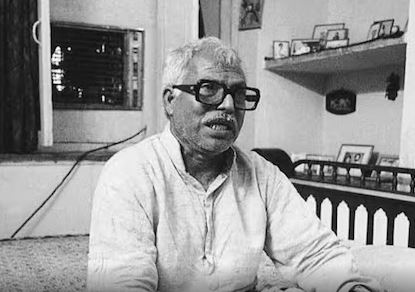 Karpoori Thakur family
