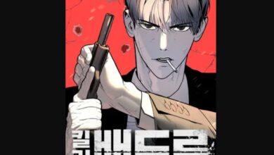 Killer Peter Chapter 26