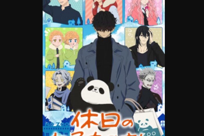 Kyuujitsu no Warumono-San Season 2