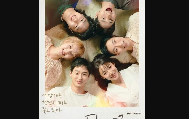 Like Flowers in Sand Episode 10 - 11