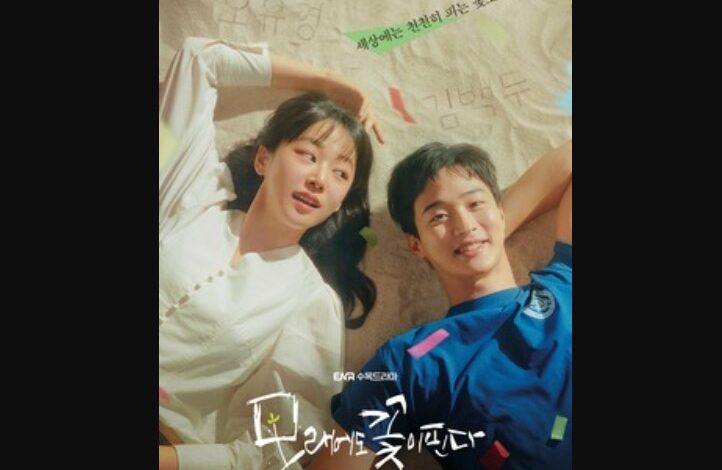 Like Flowers in Sand Episode 9