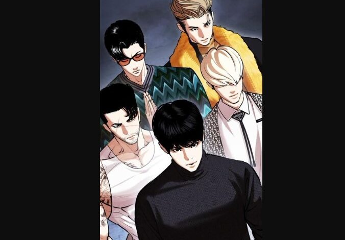 Lookism Chapter 485 Release Date