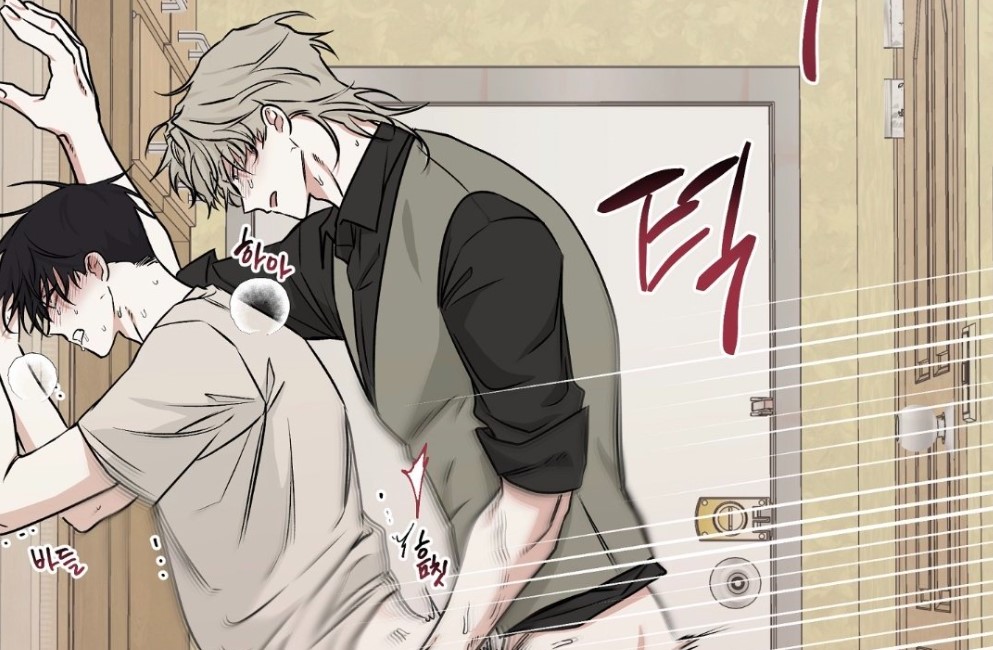 Low Tide in Twilight Chapter 76 spoiler