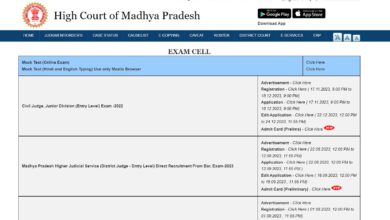 MPHC Civil Judge Admit Card 2024 Released (OUT) Check Exam Date, Syllabus, Pattern of MP Judiciary Exam