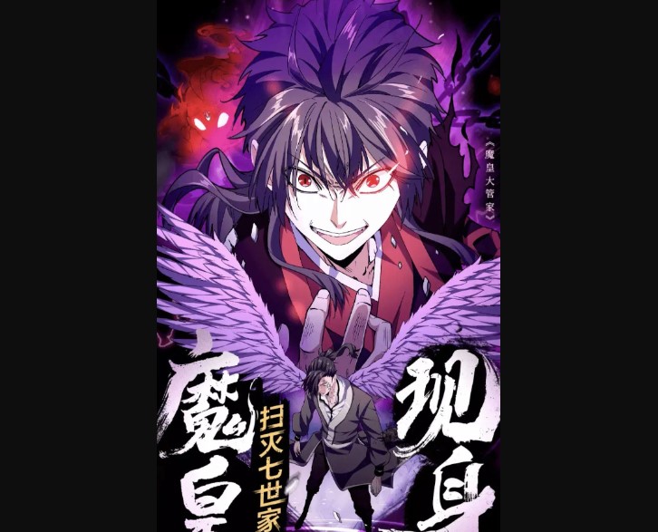 Magic Emperor Chapter 499 Release Date, Spoiler, Raw Scan, Countdown