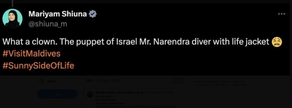 Mariyam Shiuna Tweet