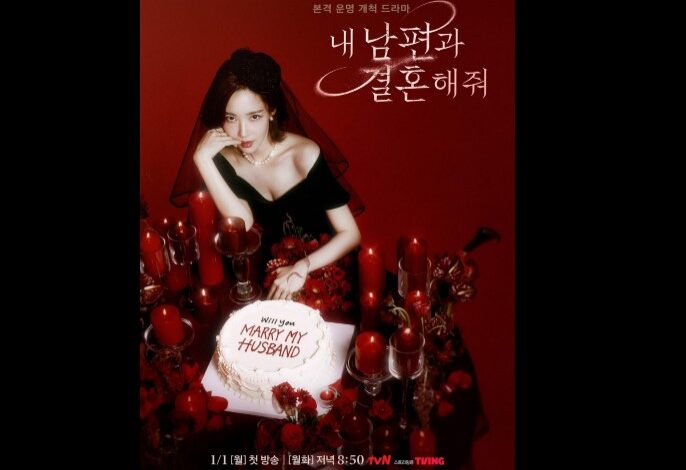 Marry My Husband Episode 10 Release Date