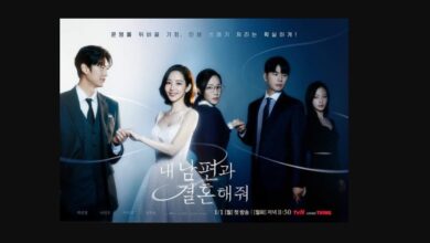 Marry My Husband Episode 4 Release Date