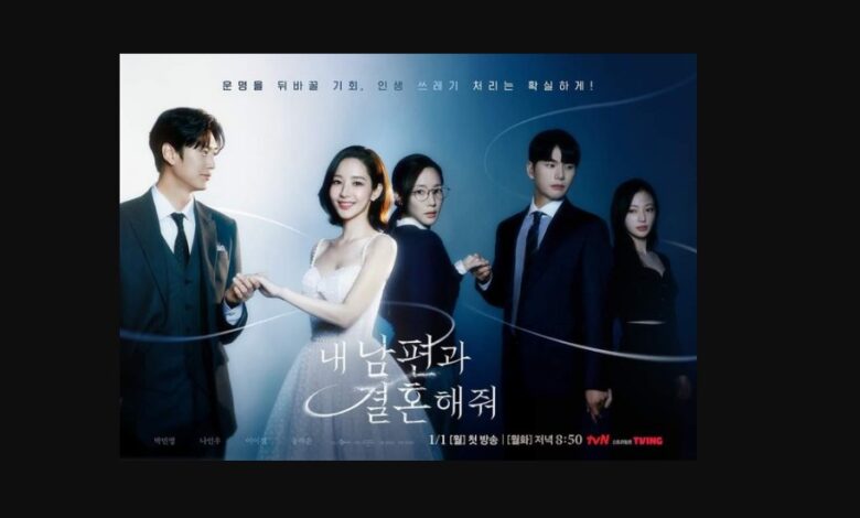 Marry My Husband Episode 4 Release Date