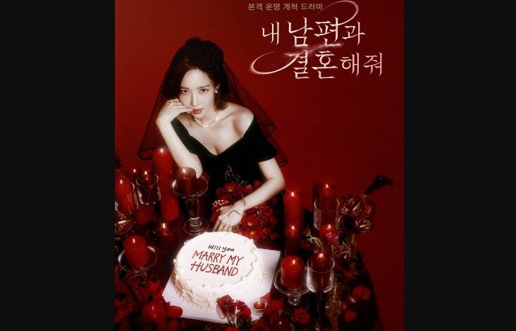 Marry My Husband Episode 5