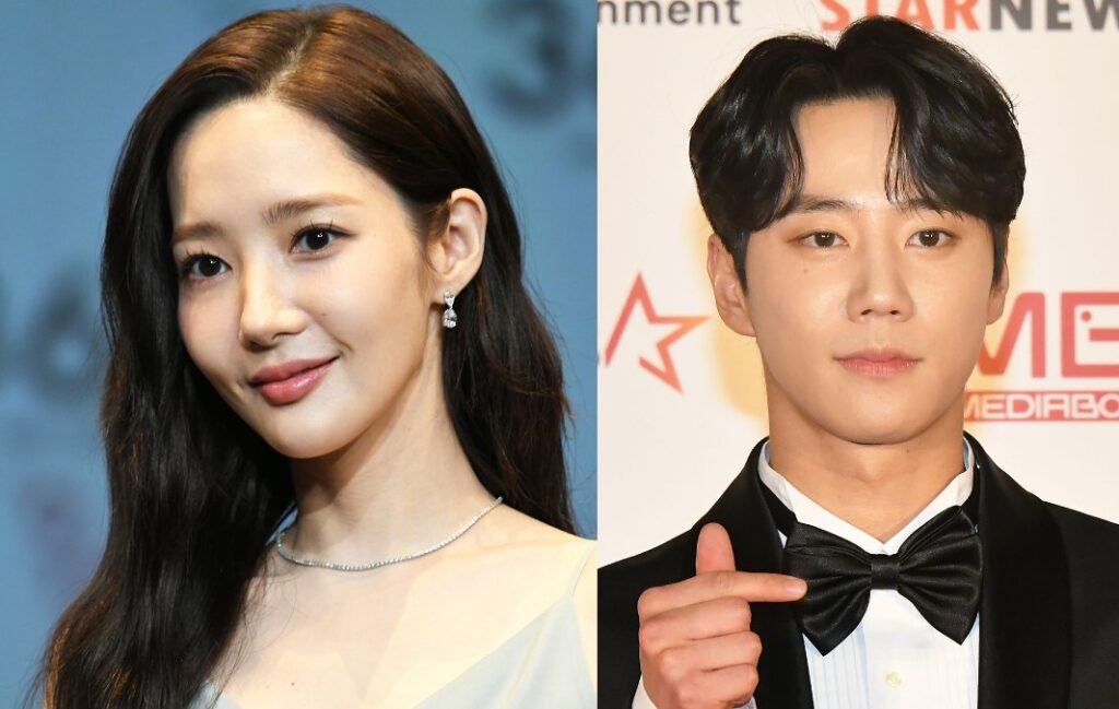 Marry My Husband Episode 5 release date