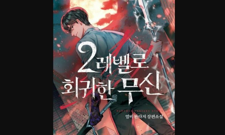 Martial God Regressed to Level 2 Chapter 45