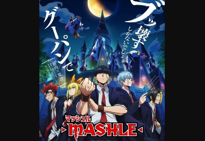 Mashle Magic and Muscles Season 2 Episode 4