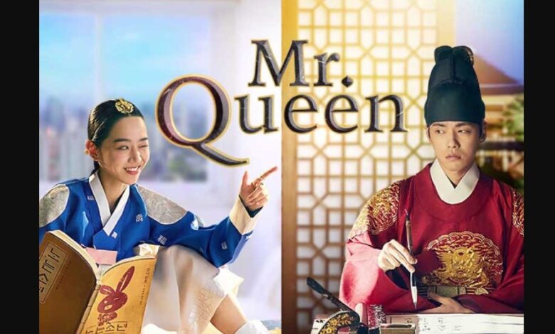 Mr. Queen Season 2