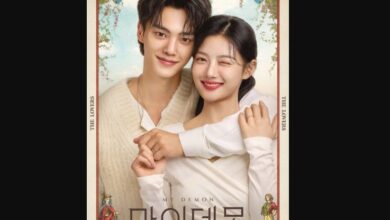 My Demon Episode 15 & 16 Release Date
