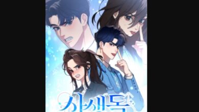 My Favorite Idol Chapter 27