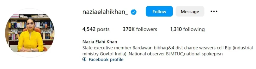 Nazia Elahi Khan's Instagram account